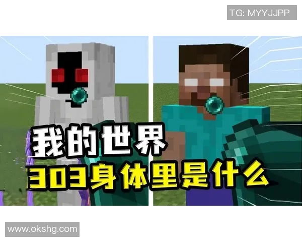 探索全球足球明星的官方网站与最新动态分享平台