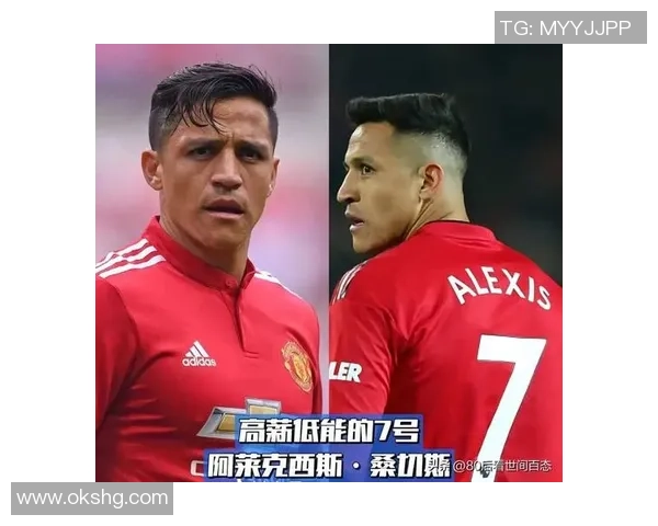 曾经辉煌如今陨落的足球明星们的悲惨故事与教训 曾经辉煌如今陨落的足球明星们的悲惨故事与教训