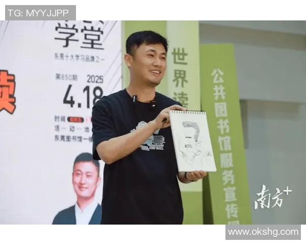 羽毛球传奇陈磊的职业生涯与心路历程深度对话