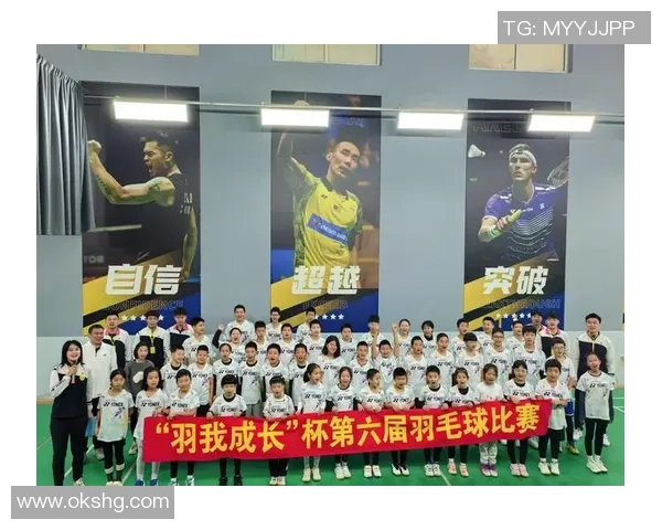 赛后分析:北京羽毛球队与西安羽毛球队的战术意识与团队协作探讨 赛后分析:北京羽毛球队与西安羽毛球队的战术意识与团队协作探讨