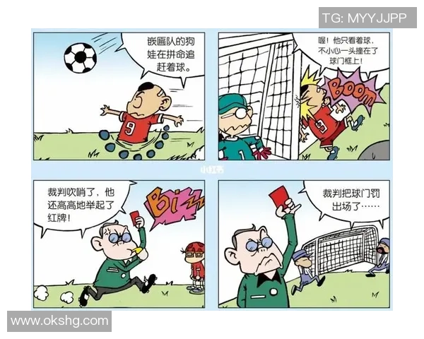 足球明星漫画的魅力与影响力探讨及国外作品的精彩呈现 足球明星漫画的魅力与影响力探讨及国外作品的精彩呈现
