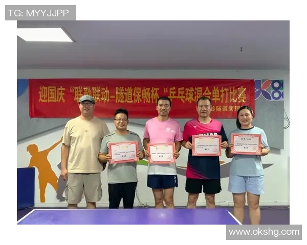 城市联赛点评：深圳乒乓球队的团队协作表现