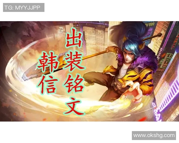 王者荣耀纪实：记录LNG的突破历程