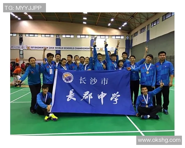 专业解读：北京羽毛球队的阵地战打法