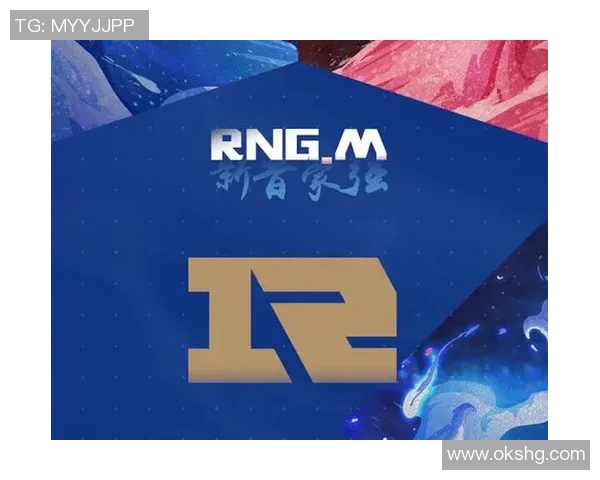 2026英雄联盟灵活性排行榜：RNG位居第4名