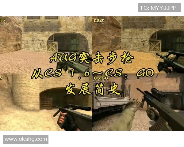 黄秀英独家：分享CS_GO心得