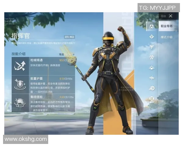 热议和平精英:WE的技术变革 热议和平精英:WE的技术变革